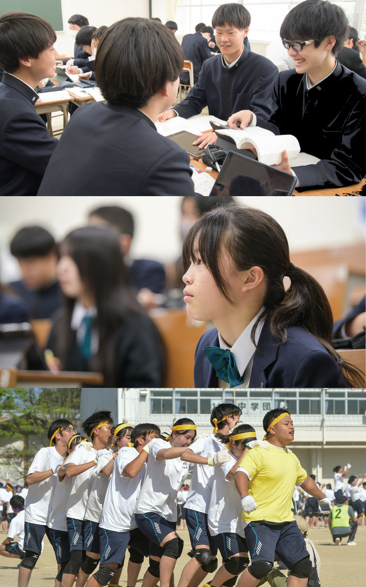 清真学園の看板（青空バック）